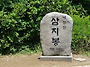 &clubs; 제816차 8월 31일(월..