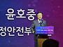 4월20일 세계 자..