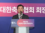 [사커토픽] 규모는..