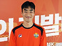 [이근승의 믹스트..