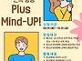 [모집] 청소년 양성평등 ..