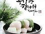 [필독] 2026년 9월 보훈 ..