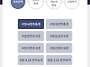 국가유공자 등 국립묘지 ..