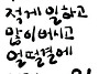 영상으로 만나는 국가보훈..