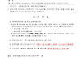2022-1학기 논문..