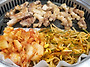 성남 맛집 (중앙동 돈마마..