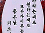 ㅇ원하는대로