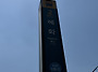 2026.5.30(토) 고성능컴퓨..