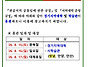 2026.8월 휴관 안내 (2..