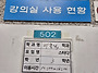 2025.5.10(토) 이홀릭 스..
