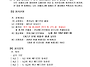 2026년 제21회 천년의빛 ..