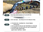 대전등산학교 제25기 정규..