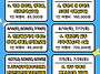 [2025년 5월~7월] 대원여..