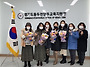 상장 전달식