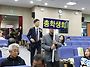 제43대 학장배 가요제 이..