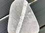 1자 돌