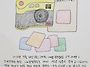 고마워, 여행 필수품 5 ..