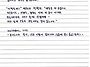 세상의 분할(프리드리히 ..