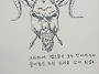 1년 365일 ＜그림 형제 민..