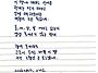 한내는 멀리 떠나고(안학수..