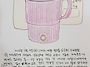 고마워, 여행 필수품 6 ..