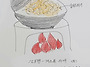 1년 365일 ＜그림 형제 민..