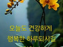 &#128149;마..
