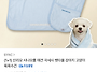 산리오 시나모롤 펫타올 ..