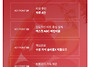 맥스컷 ABC 클렌즈 48시..