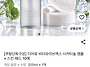 디아뮤 앰플+스킨패드 10..