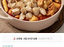 원팩 곱도리탕 2팩 15,1..