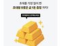 남친이 더 좋아하는 GS ..