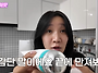 생긴건 이렇지만(?) 효과 ..