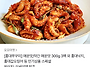 홍대쭈꾸미 300g 3팩 18..