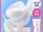 힐링버드 밀크 헤어마스크..