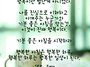 2025년 4월 25일(금) 출..