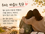 2026년 9월 3일(목) ♡♡..