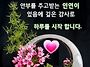 2025년 4월26일~27일(토..