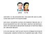 김원대(수필)_강원문인대회..