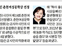금시아/춘천여성문학상 선..