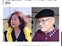 이근구 ㅡ강원사랑 시화전..