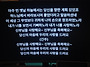 주일학교에서 축하식을 준..