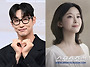 "뮤지컬 부부 탄생"&hellip;배나..