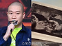 딥플로우, 결혼 5년 만에 ..
