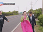 심현섭♥정영림, 결혼식 ..