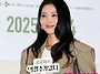 '4살 연하&hearts;' 오윤아, 1..