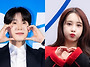곽시양&hearts;유지애, 11월 2..