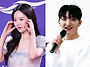 지예은·바타, 12월 결혼&hellip;..