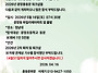 2026년 5월 16일 워크&#..