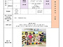 &#129505;6월 1주,2주..